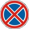 Ілюстрація до питання